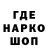 Героин гречка Oleg Tsvilyk