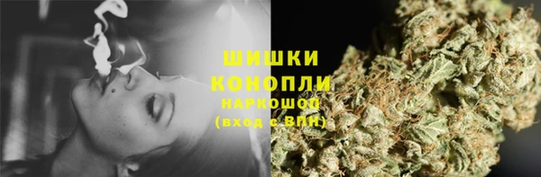 твердый Армянск