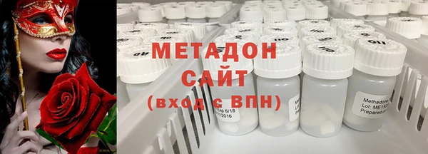 прущий лед Аркадак