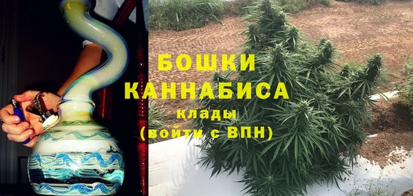 прущий лед Аркадак
