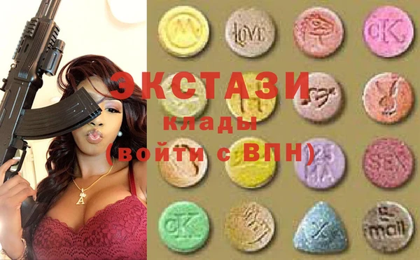 прущий лед Аркадак