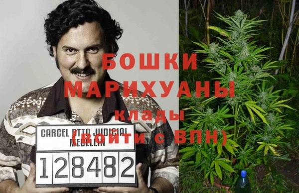 прущий лед Аркадак